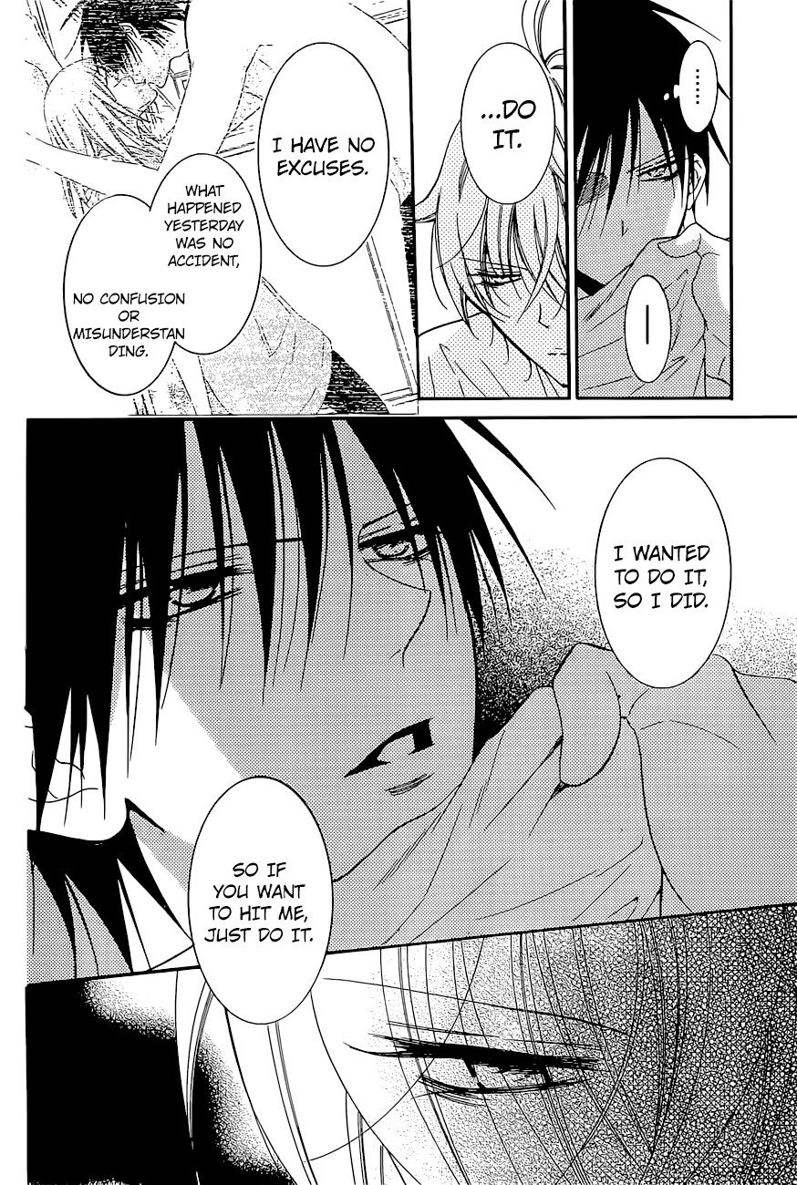 Namaiki Zakari, Chapter 89 image 06